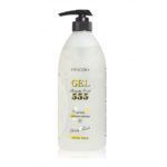 -555-wet-look-extra-hold-600ml