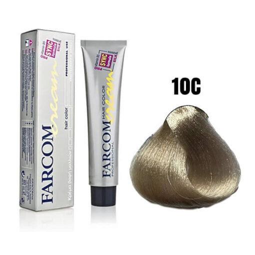 farcom-10c